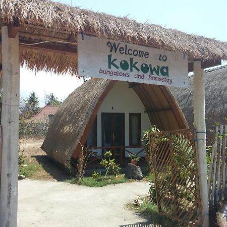 Kokowa Cottages กิลิไอร์ ภายนอก รูปภาพ